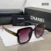 Chanel AAA+ sunglasses Sale #A64346