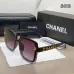 Chanel AAA+ sunglasses Sale #A64346