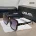 Chanel AAA+ sunglasses Sale #A64346