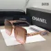 Chanel AAA+ sunglasses Sale #A64346