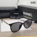 Chanel AAA+ sunglasses Sale #A64347
