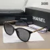 Chanel AAA+ sunglasses Sale #A64347