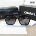 Chanel AAA+ sunglasses Sale #A64348
