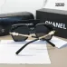 Chanel AAA+ sunglasses Sale #A64348