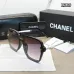 Chanel AAA+ sunglasses Sale #A64348
