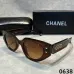 Chanel AAA+ sunglasses Sale #A64350