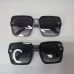 Chanel   Sunglasses #A32609