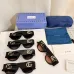 Gucci AAA Sunglasses #A35429