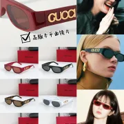 Gucci AAA Sunglasses #A48414