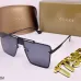 Gucci Sunglasses orignal box Sale #A64448