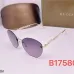 Gucci Sunglasses orignal box Sale #A64449