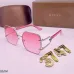 Gucci Sunglasses orignal box Sale #A64451