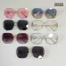 Gucci Sunglasses orignal box Sale #A64452