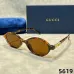 Gucci Sunglasses orignal box Sale #A64454