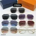 Louis Vuitton Sunglasses orignal box Sale #A64401