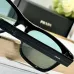 Prada AAA+ Sunglasses #A48433