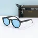 Tom Ford AAA+ Sunglasses original box  #A65217