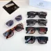 VERSACE AAA+ polarizing Glasses #A48411
