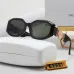 Versace Sunglasses #999937444