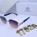 Versace Sunglasses #A48681