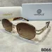 Versace Sunglasses original box Sale #A64381