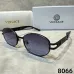 Versace Sunglasses original box Sale #A64381