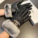 Chanel Glove #A42945