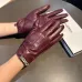 Chanel Glove #A42951