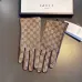 Gucci Glove #A42884