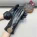 Louis Vuitton Glove #A42888