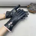 Louis Vuitton Glove #A42891