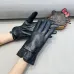 Prada Glove #A42980