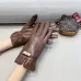 Prada Glove #A42980