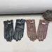 Prada Glove #A42980