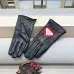 Prada Glove #A42981