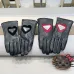 Prada Glove #A42981