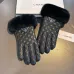 Prada Glove #A42990