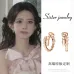 BVLGARI Earrings #A65300