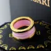 BVLGARI Rings #9127711