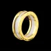 BVLGARI Rings #9127733