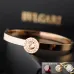 Cartier bracelet #9127854