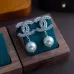 Chanel Earrings #A54994