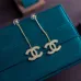 Chanel Earrings #A55029