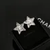 Chanel Earrings #A65372
