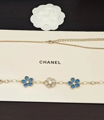 Chanel Waist chain #A65293 Chanel Waist chain #A65293