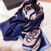 Chanel Scarf #A23242