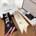Chanel Scarf Small scarf decorate the bag scarf strap #999924668
