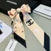 Chanel Scarf Small scarf decorate the bag scarf strap #A48586