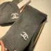 Chanel Wool knitted Scarf and cap #999909630