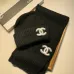 Chanel Wool knitted Scarf and cap #999909632